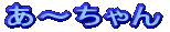 `